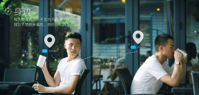 Blued账号注销后可以找回吗?